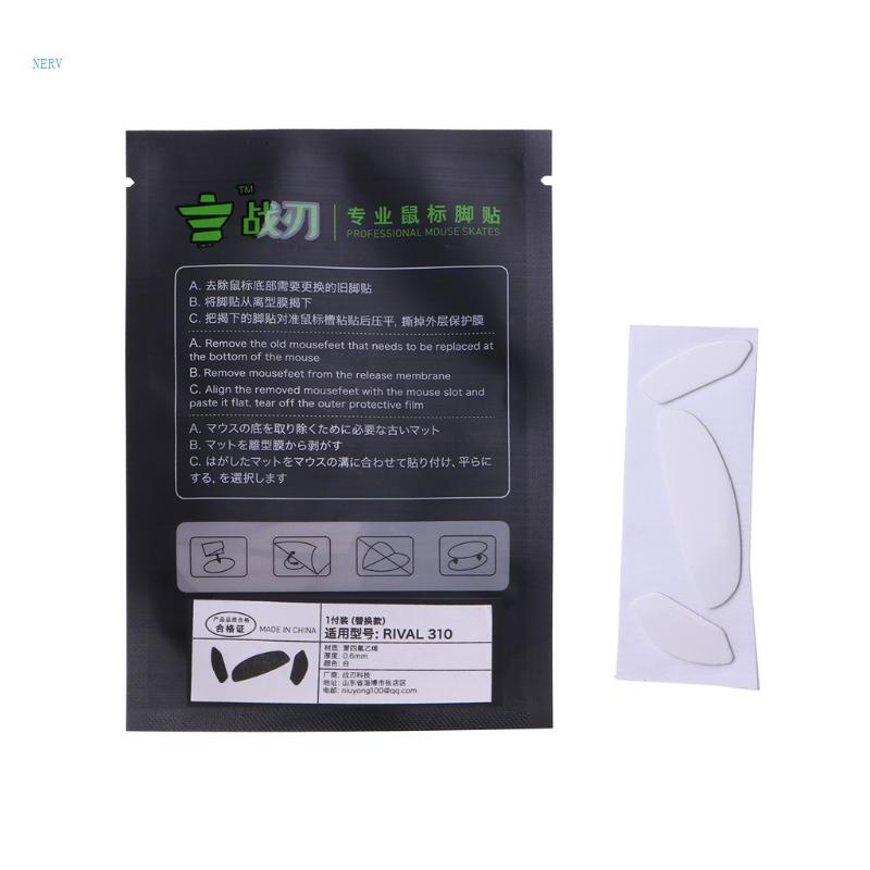 1 Miếng Dán Chân Chuột Chuyên Nghiệp Cạnh Cong Thay Thế Cho Steel Serie Rival 310 Muu