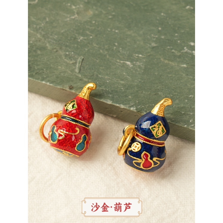 Phụ Kiện Hạt Xỏ Vòng Tay Mặt Quả Bầu Đỏ Bằng Cát Xơ Fulu Màu Vàng Kim Lâu Trôi Cao Cấp diy