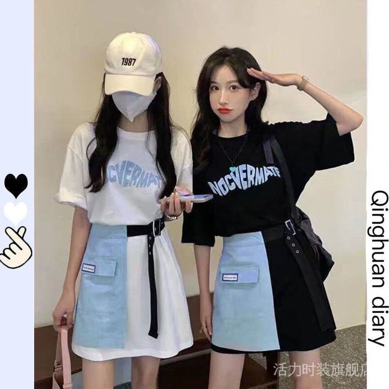 Set Áo Thun Ngắn Tay + Chân Váy Dài Thời Trang Đường Phố Cho Nữ cxbhuhu01.vn614