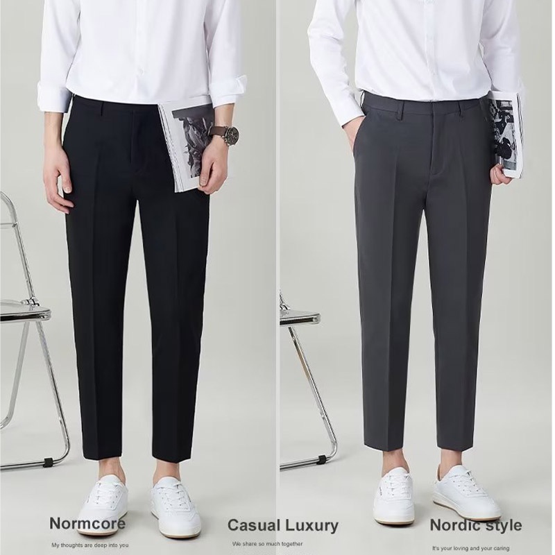 DICHUANGZHE Quần Tây Dài Dáng Ôm Thời Trang Công Sở Dành Cho Nam Giới