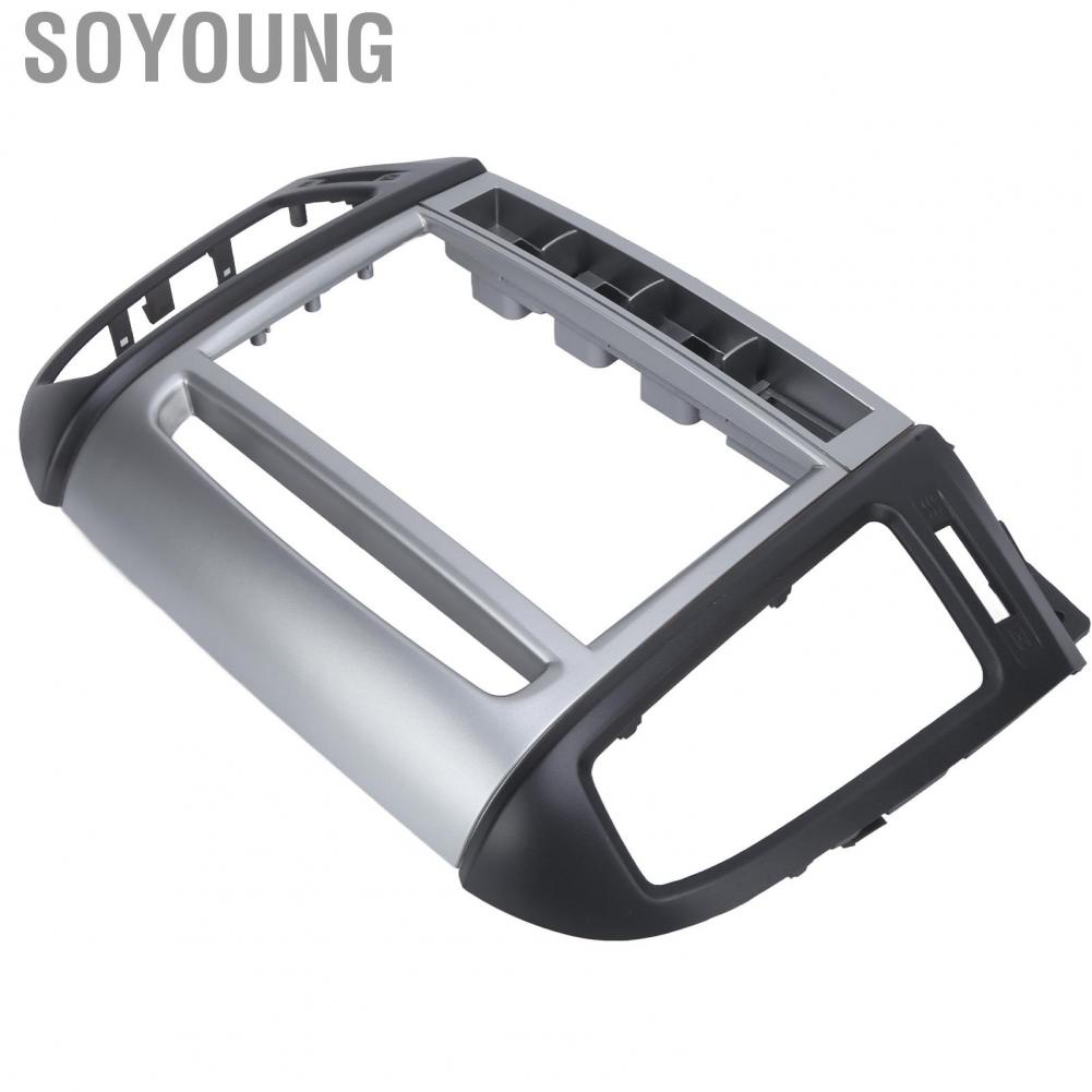 Soyoung CD Panel Fascia Decorative Car  Frame for Car Modification