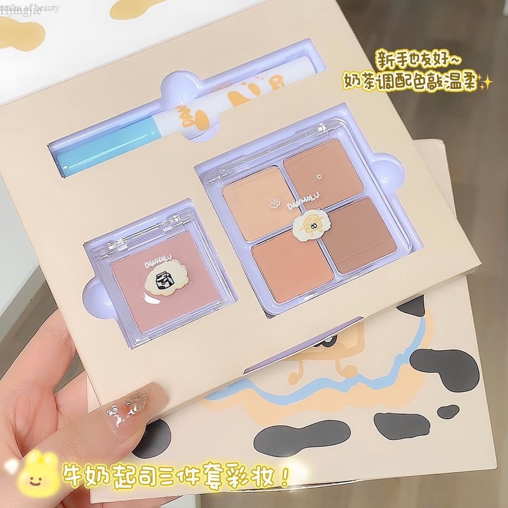 Set Trang Điểm DANMOLU Mini Gồm Son Môi, Bảng Phấn Mắt, Phấn Má Tiện Lợi Dễ Phối Dễ Mang Theo