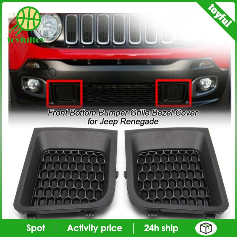 Set 2 Ốp Cản Trước Xe Hơi LH + rh Cho 15-17