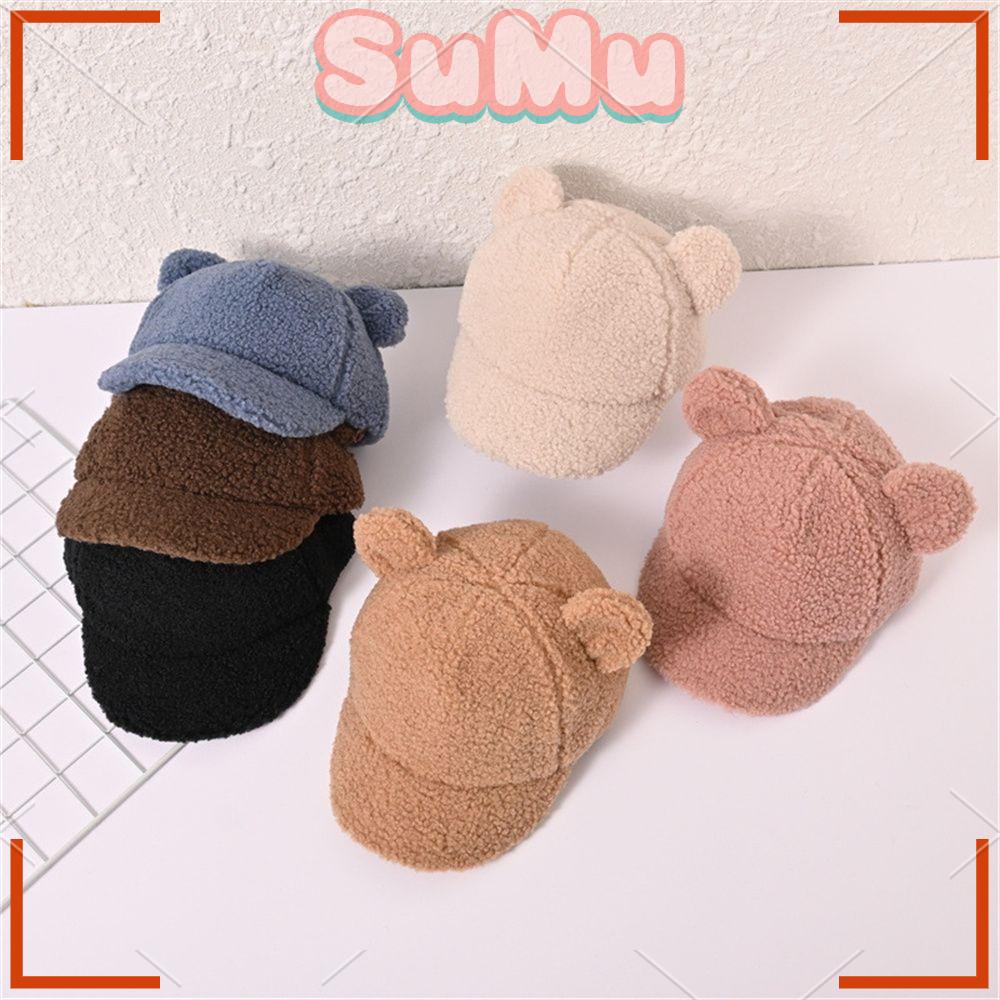 Mũ Lưỡi Trai Màu Trơn Thiết Kế Mới Năng Động Thời Trang Dành Cho Bé Từ 2-9 Tuổi