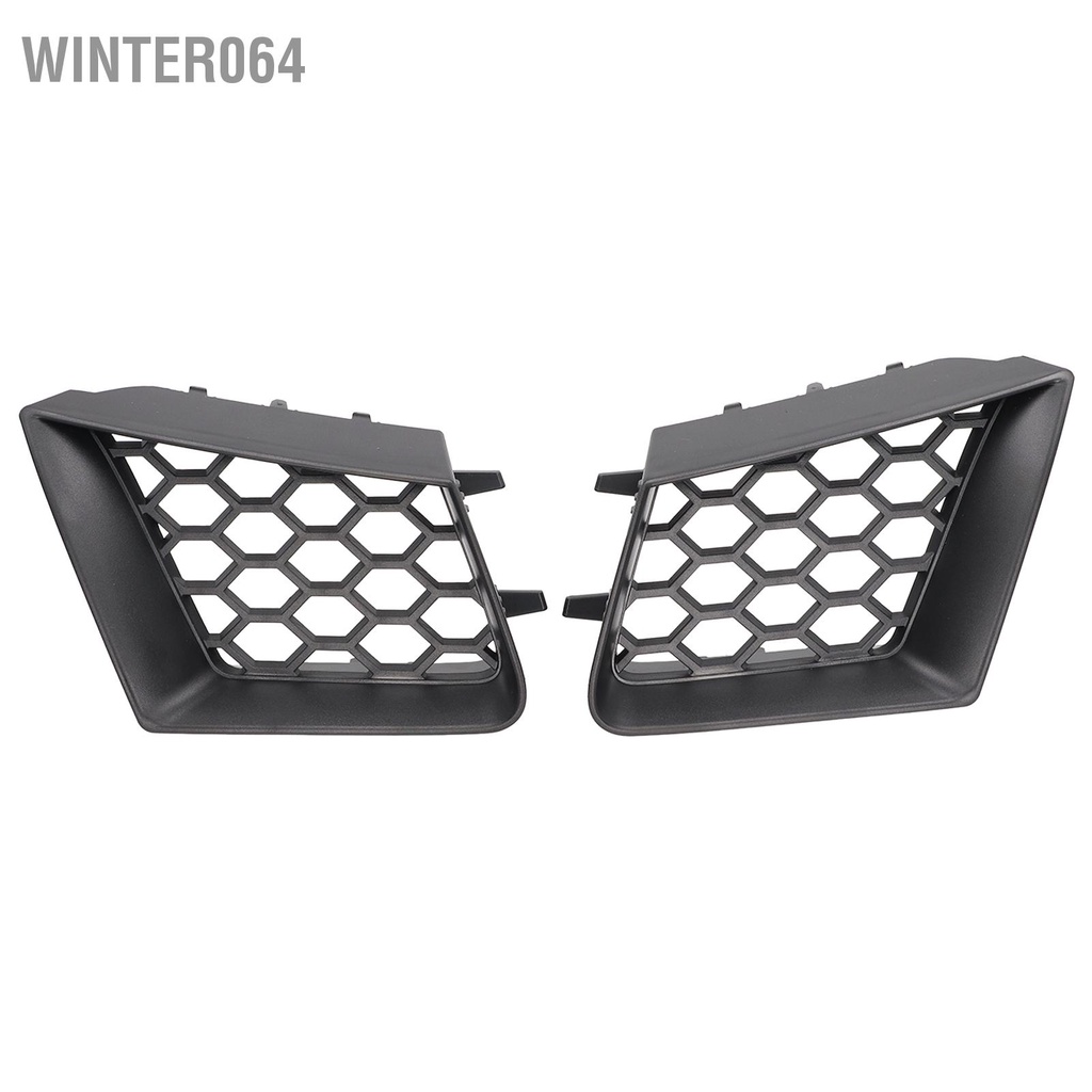 Winter064 2 Cái Cản Trước Trên Nướng Trái Phải Màu Đen Mờ Thay Thế Cho Ghế Ibiza Cordoba 6L 2002‑2009