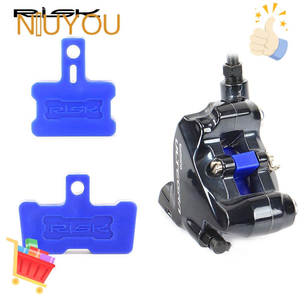 NIUYOU Set 2 / 3 Vòng Đệm Phanh Thủy Lực RL233 Chuyên Dụng Cho Xe Đạp