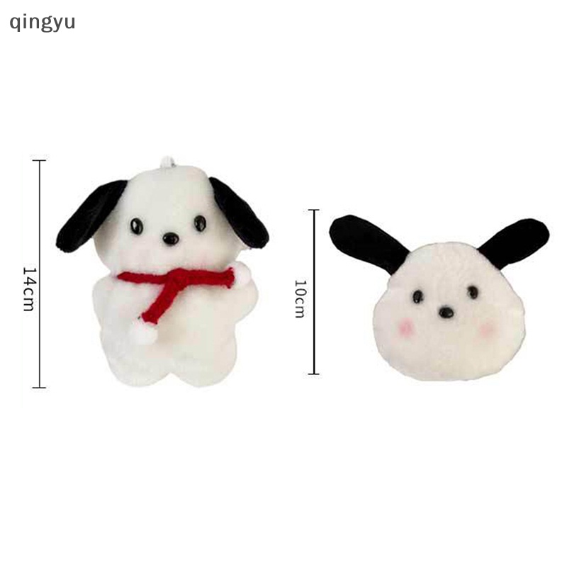 Móc Khóa Búp Bê Nhồi Bông Sanrio Diy Dễ Thương