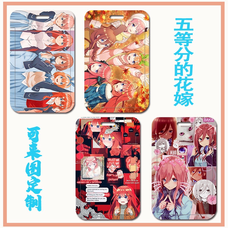 Ví Đựng Thẻ ID / Thẻ Ngân Hàng Họa Tiết Hoạt Hình The Quintessential Quintuplets DIY Có Dây Đeo Cổ Dài