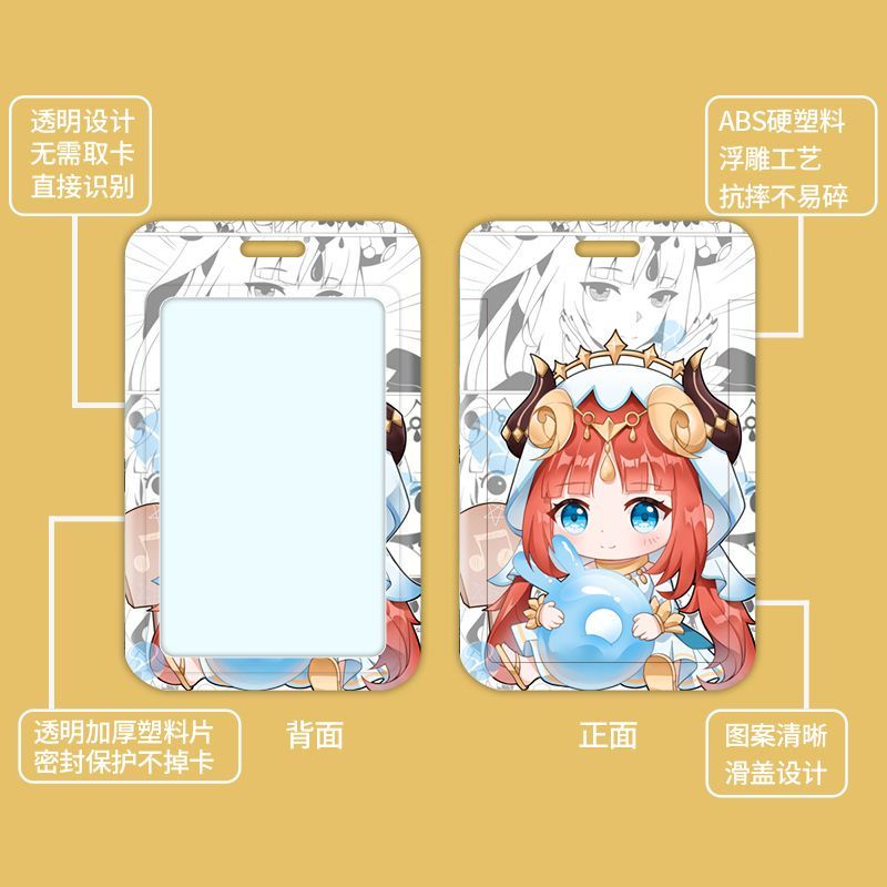 Ví Đựng Thẻ ID / Thẻ Ngân Hàng 7th In Hoạt Hình Honkai Star Rail Bailu / March Có Dây Đeo Cổ Dài