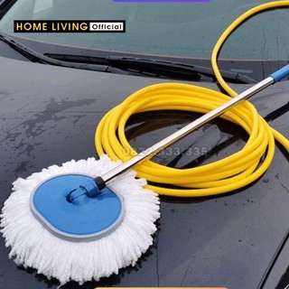 chổi rửa xe 2 trong 1 kèm vòi nước đa năng tiện lợi hàng tốt tạo bọt, cây lau xe xịt nước | Phụ kiện nhà cửa và xe hơi