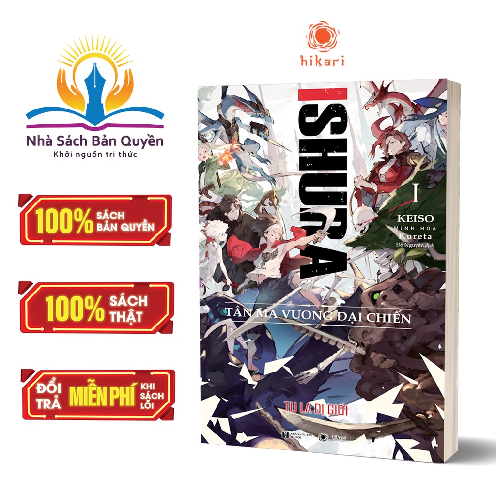 Sách - Ishura – Tu la dị giới Tập 1: Tân ma vương đại chiến (Bản thường)