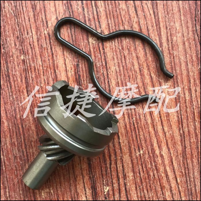 Bàn Đạp Số Cỡ Nhỏ Phù Hợp Cho Honda DIO AF18 Phase 24 Phase 27 Phase 28 Phase ZX34 Phase 35 Phase 38 Phase