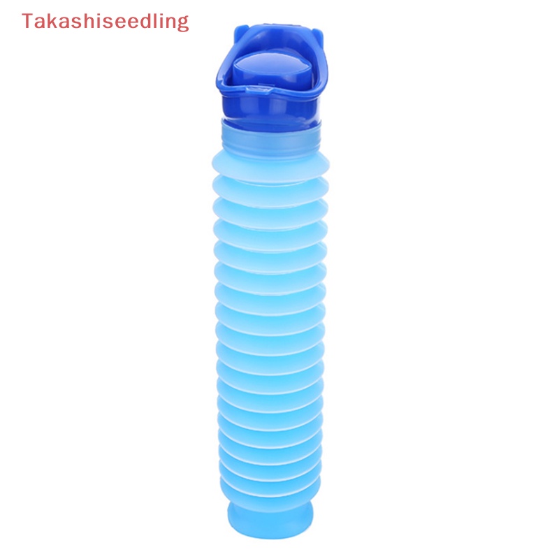 (Takashiseedling) Bộ Dụng Cụ Đi Vệ Sinh Khẩn Cấp Đi Du Lịch Cắm Trại Dành Cho Nam Và Nữ