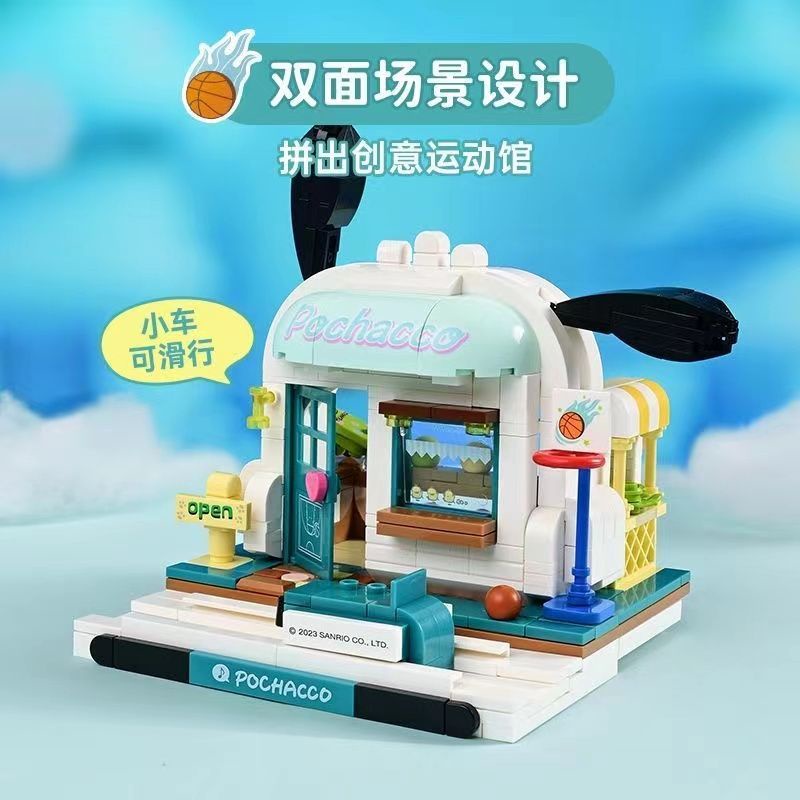 Mô Hình Đồ Chơi Lắp Ráp Nhân Vật Anime Chú Chó Pacha Dễ Thương