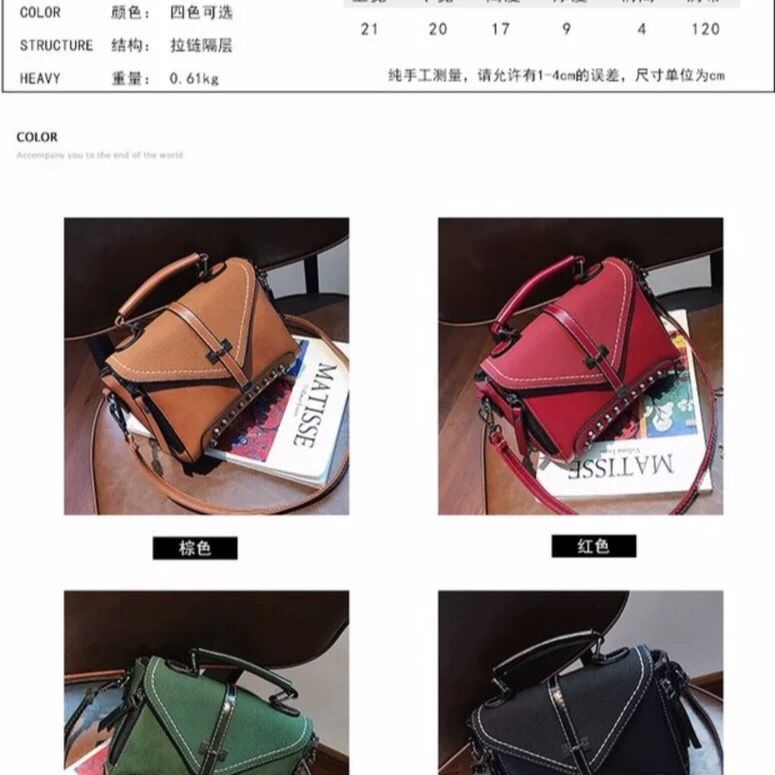 Túi Xách Đeo Vai Đính Đinh Tán Màu Sắc Tương Phản Phong Cách Hàn Quốc Cho Nữ