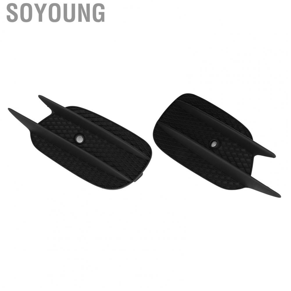 Soyoung 1 Pair Fog Light Frame Trim 2138856800 2138856700 Side Lamp Cover Replacement For Benz E‑Class AMG Line W213 S213 17-20