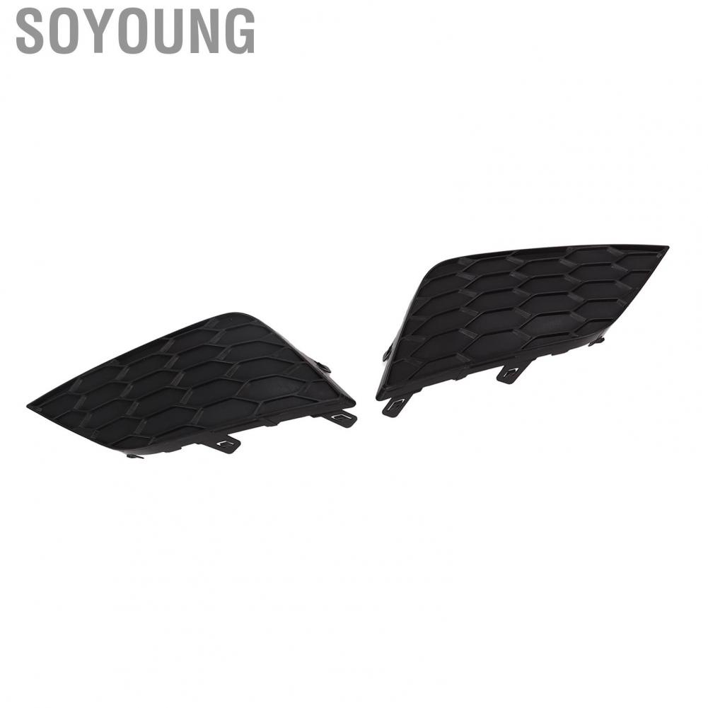 Soyoung Fog Lamp Cover  Protective Black 62256 4AF0B Durable Left Right PC PP Direct Fit for Cars