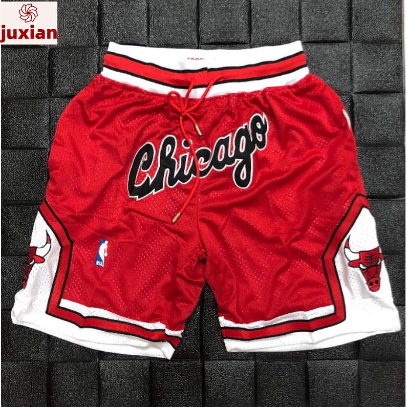 Hàng Mới Về Quả Bóng Rổ Ngắn Just Don Chicago Bulls Có Túi