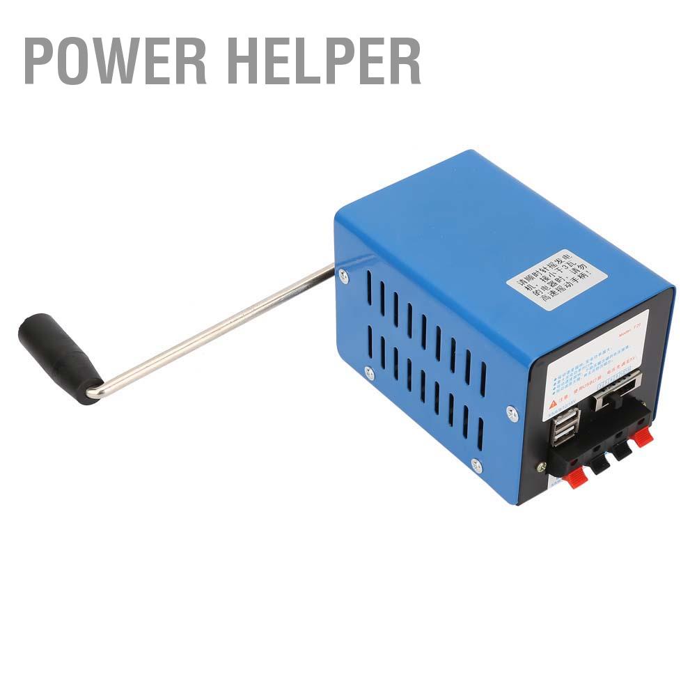 Power Helper Máy phát điện sạc cầm tay công suất cao di động Sạc USB Động cơ khẩn cấp cmman12.vn