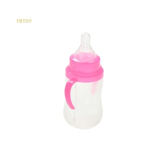 1 Bình Sữa Cho Búp Bê Kelly Barbies