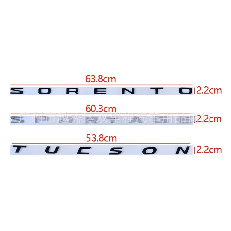 Miếng Dán In Chữ Trang Trí Mui Xe Hơi Hyundai TUCSON KIA SORENTO SPORTAGE