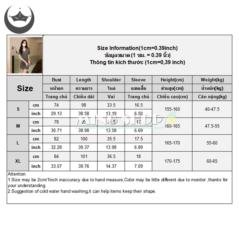 Đầm Tay Ngắn Cổ Chữ V Dáng Ôm Thời Trang Mùa Hè Quyến Rũ Cho Nữ