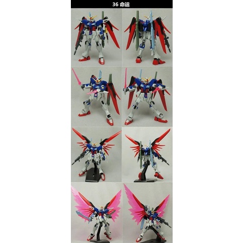 Mô Hình Lắp Ráp Gundam HG Strike Freedom Red Art Fate Tỉ Lệ 1: 144