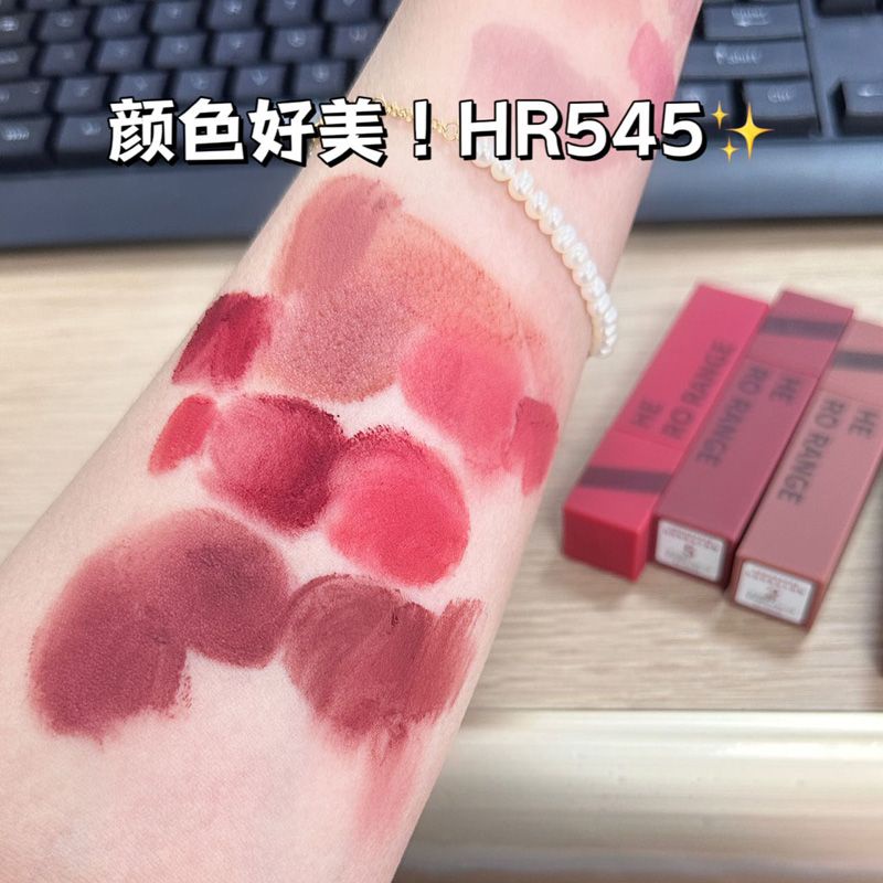 Son kem lì HERORANGE lâu trôi màu sắc thời trang