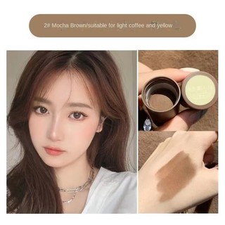 Phấn Che Khuyết Điểm Chân Tóc Lâu Trôi SUAKE