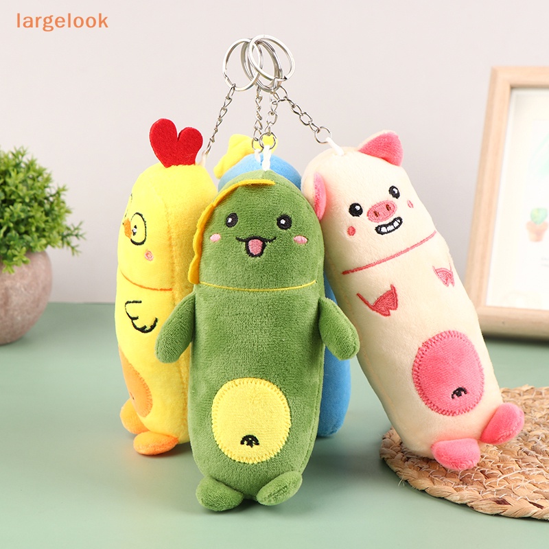 Móc Khóa Hình Gà / Heo Nhồi Bông 16CM Mềm Mại Đáng Yêu