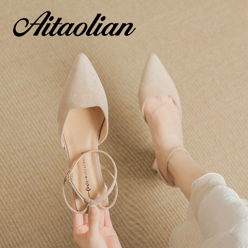 Giày Cao Gót 5cm Da Lộn Mũi Nhọn Đế Dày Mềm Mại Thời Trang Cho Nữ