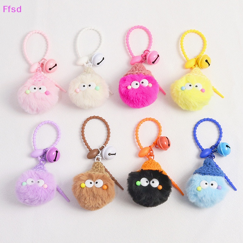 {Ffsd} Móc Khóa Quả Cầu Lông Xù Hoạt Hình Trang Trí Ba Lô Nữ * Bán Chạy