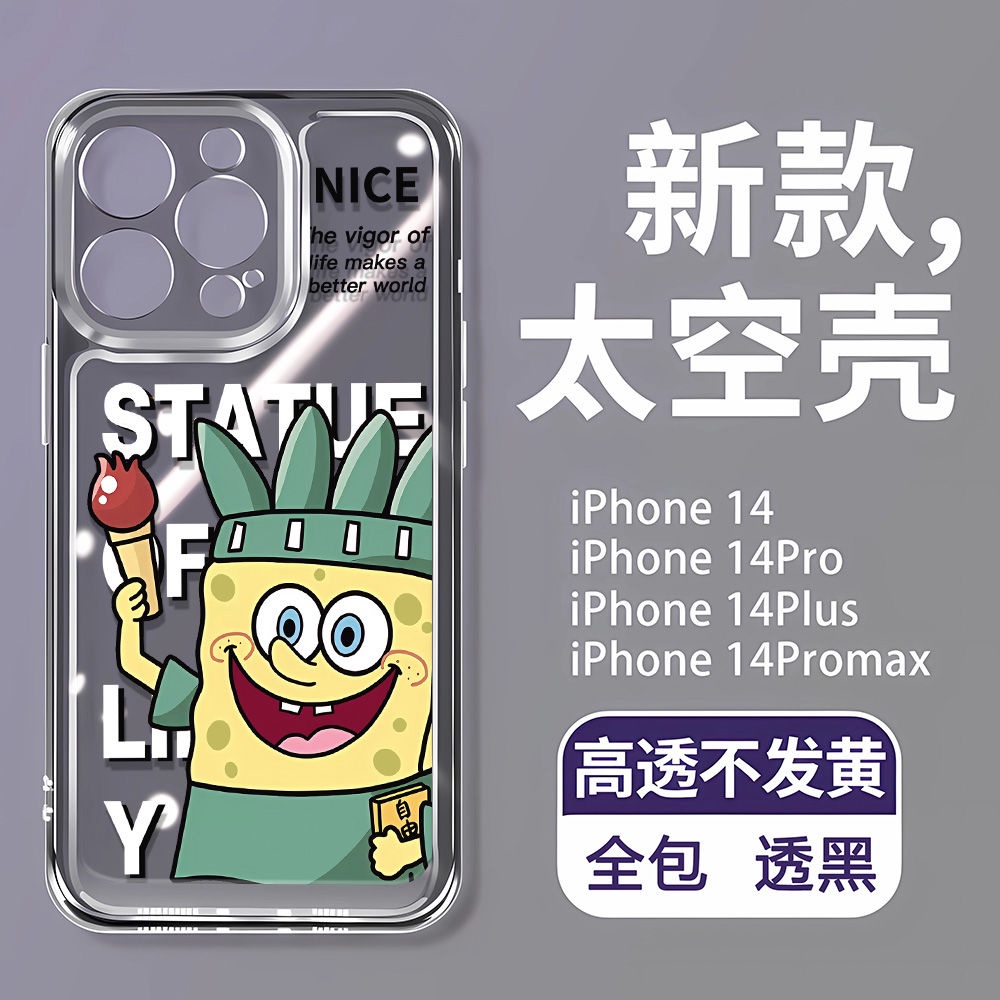 Ốp Điện Thoại Mềm Họa Tiết SpongeBob SquarePants 13118p Graffiti Cho Iphone 14Promax OL7D 712