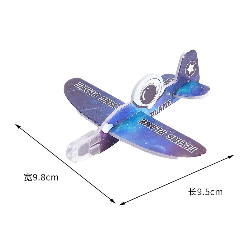 Mô Hình Máy Bay Xốp Đồ Chơi Mini Hoạt Hình YL152