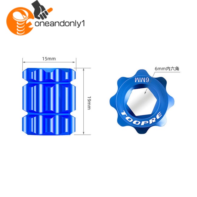 Dụng Cụ Tháo Lắp Lắp Đặt Trục Khuỷu Tay Quay Xe Đạp Leo Núi Mtb