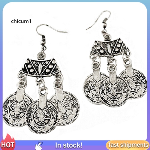 Bông Tai Hình Đồng Xu Thời Trang Vintage Dành Cho Nữ