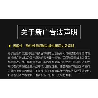 Bán Chạy Nhất#云南本草脚爽套装脚臭脚痒脚汗烂脚丫抑菌脚气膏脚气水脚气王喷剂2/ 29jj
