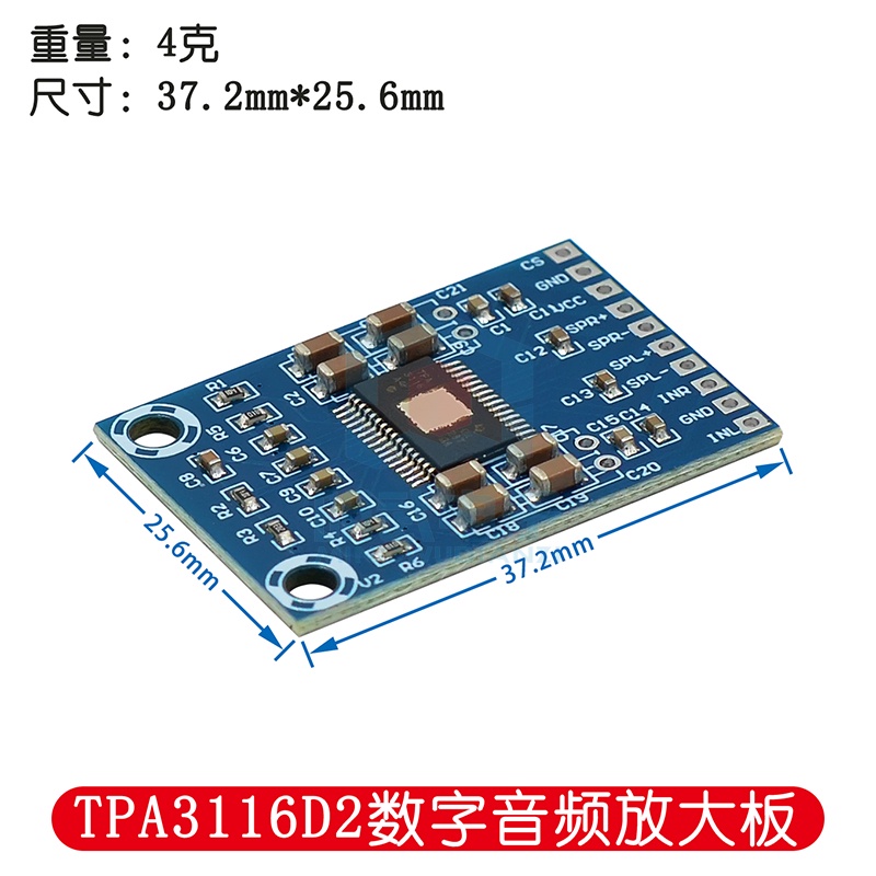 Bảng Mạch Khuếch Đại Âm Thanh Kỹ Thuật Số Siêu Mỏng TPA3116D2 Xh-m562 50W