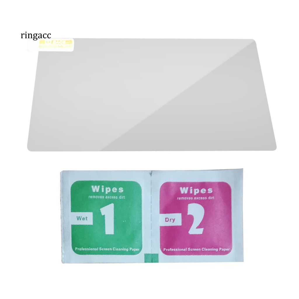 Kính CườNg LựC BảO Vệ MàN HìNh 7 Inch GPS Cho Xe Hơi