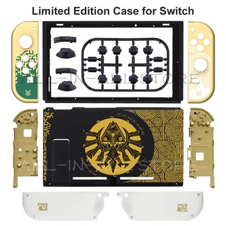 Limited Edition DIY Replacement Housing Console Shell Gold Joycon Case Full button Faceplate cho Nintendo Switch NS Phụ kiện