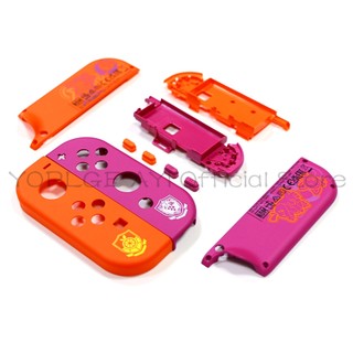 Limited Edition Switch OLED DIY Replacement Shell Back Plate + Joycon Housing Case for Nintendo Switch OLED Console Accessories