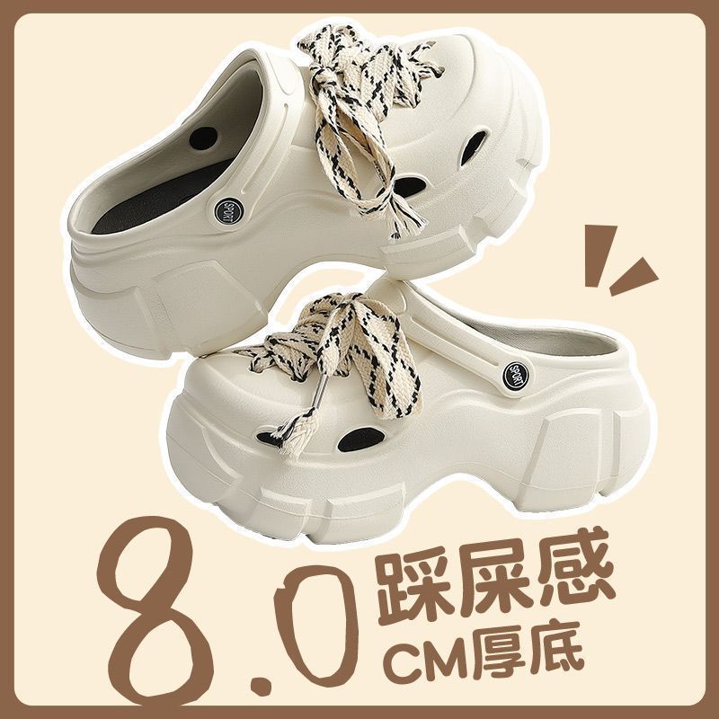 Serein dép nữ dép sandal nữ dép cross dép bánh mì đế cao giày đế cao 2023 NEW JUL1910