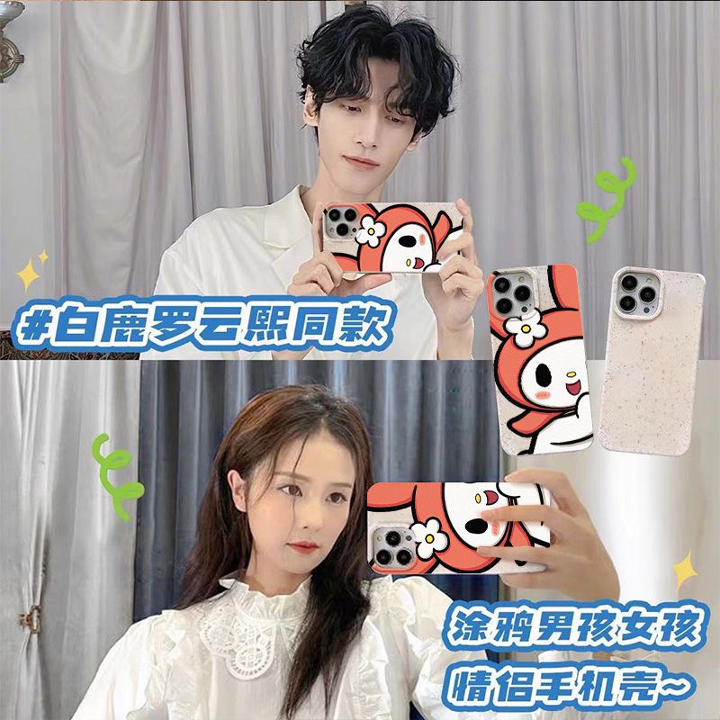 Ốp Điện Thoại Dẻo Họa Tiết Hoạt Hình Melody Dễ Thương Chống Sốc Cho Iphone12 14pro11 plus 13 1FJK 8 Melody 7iPhone12