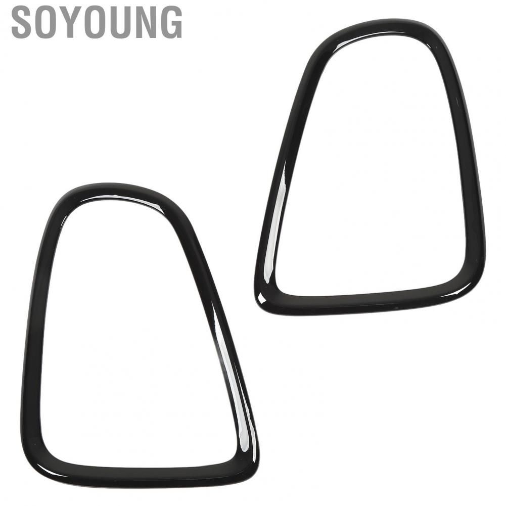 Soyoung Taillight Trim Ring  51132752243 2PCS for R56 R57 R58 R59