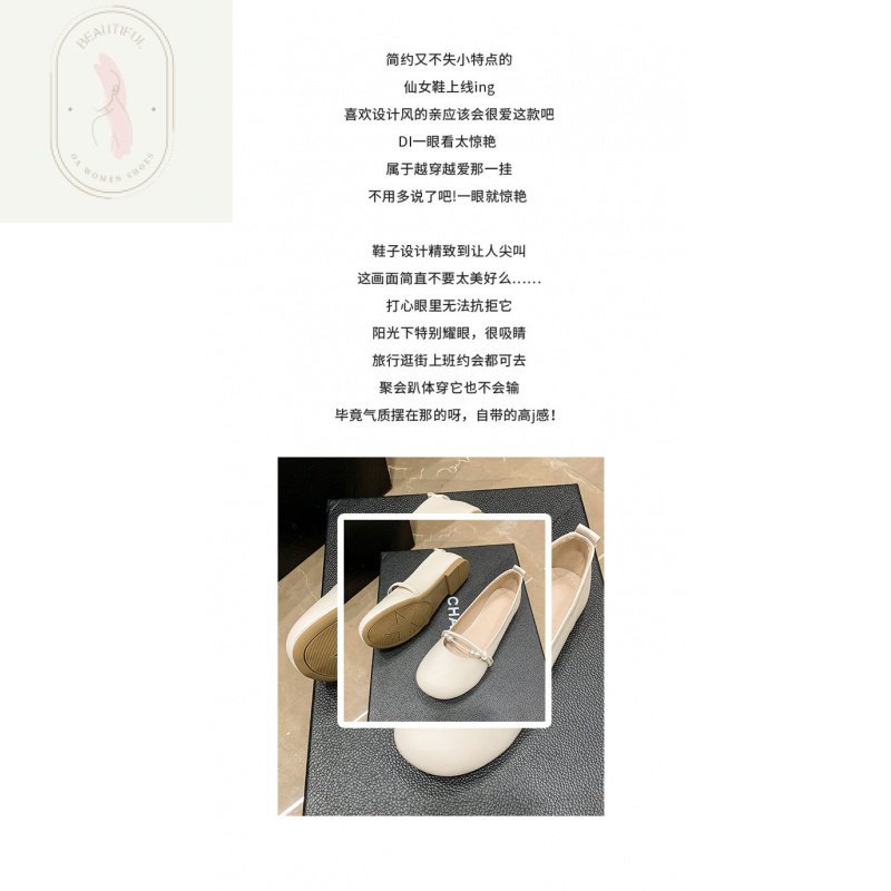 Giày Cao Su Da PU Mũi Tròn Đế Thấp Thời Trang Mới 2023