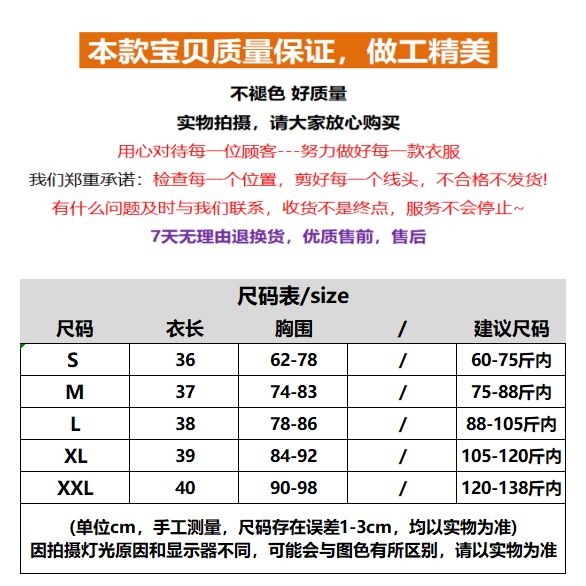 Áo Hai Dây Cổ Chữ v Ôm Dáng In Chữ Màu Xám Phong Cách Phương Tây Thời Trang Mùa Hè Cho Nữ