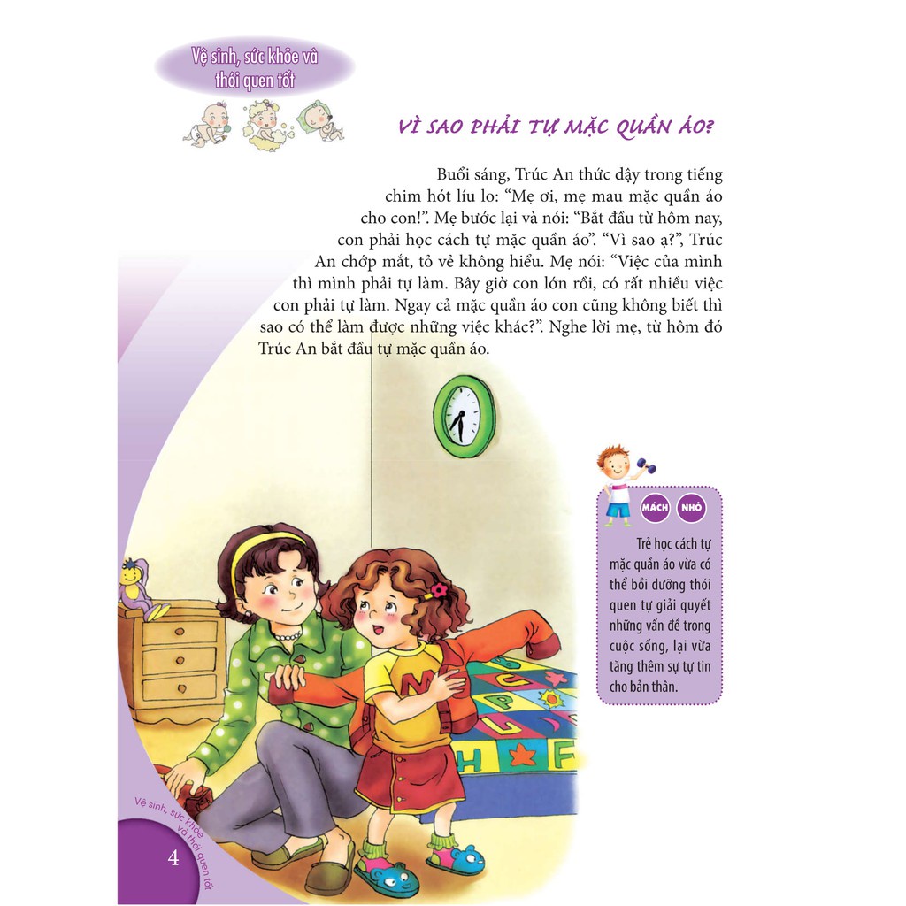 Sách 10 Vạn Câu Hỏi Vì Sao Dành Cho Thiếu Nhi - Vệ Sinh, Sức Khỏe Và Thói Quen Tốt  - Bản Quyền