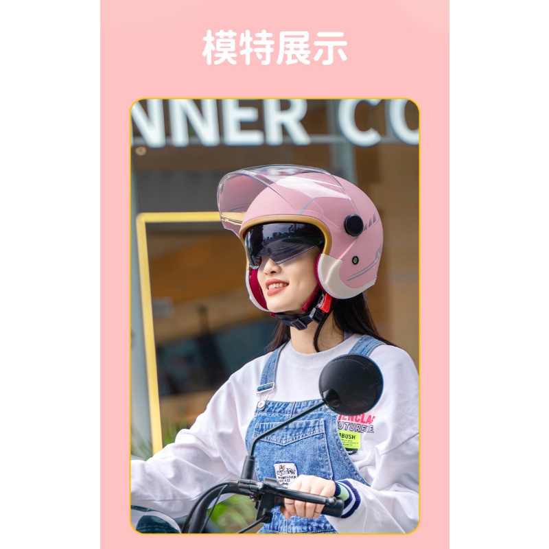 Mũ Bảo Hiểm Giữ Ấm An Toàn Khi Đi Xe Máy Dành Cho Nam Và Nữ