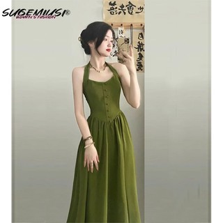 Sugemiusi Đầm Dài Ôm Eo Cổ Yếm Màu Xanh Lá Cây Phong Cách Hong Kong Cổ Điển Chống Nắng Mùa Hè Cho Nữ