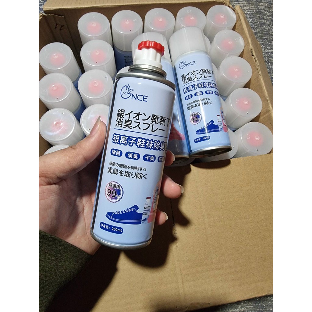 Bình Lọ Xịt Khử Mùi Giày,Hôi Chân,Tủ Kệ Để Gìay Hoa Anh Đào Siêu Thơm